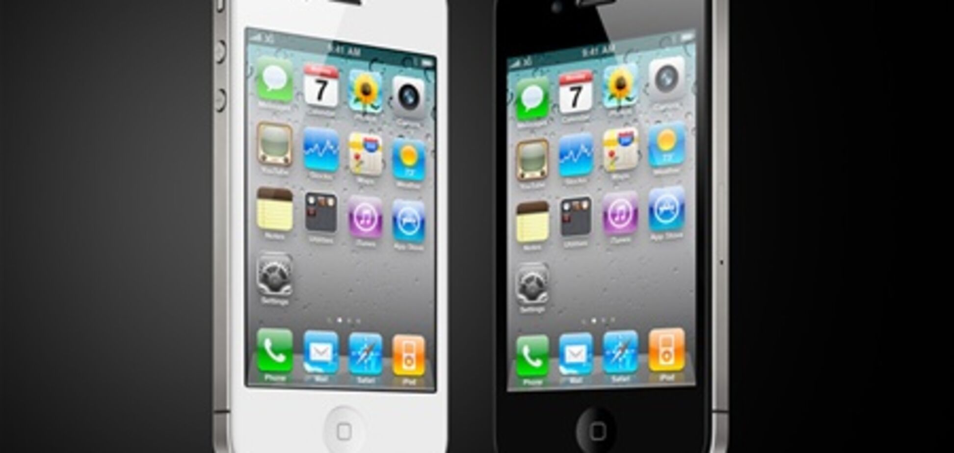 В Китае уже начали производство iPhone 5 