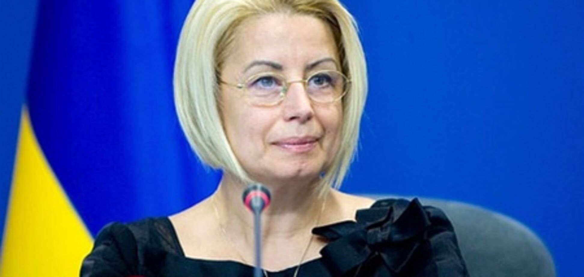 Герман: Украина хочет дружить и с Россией, и с Западом