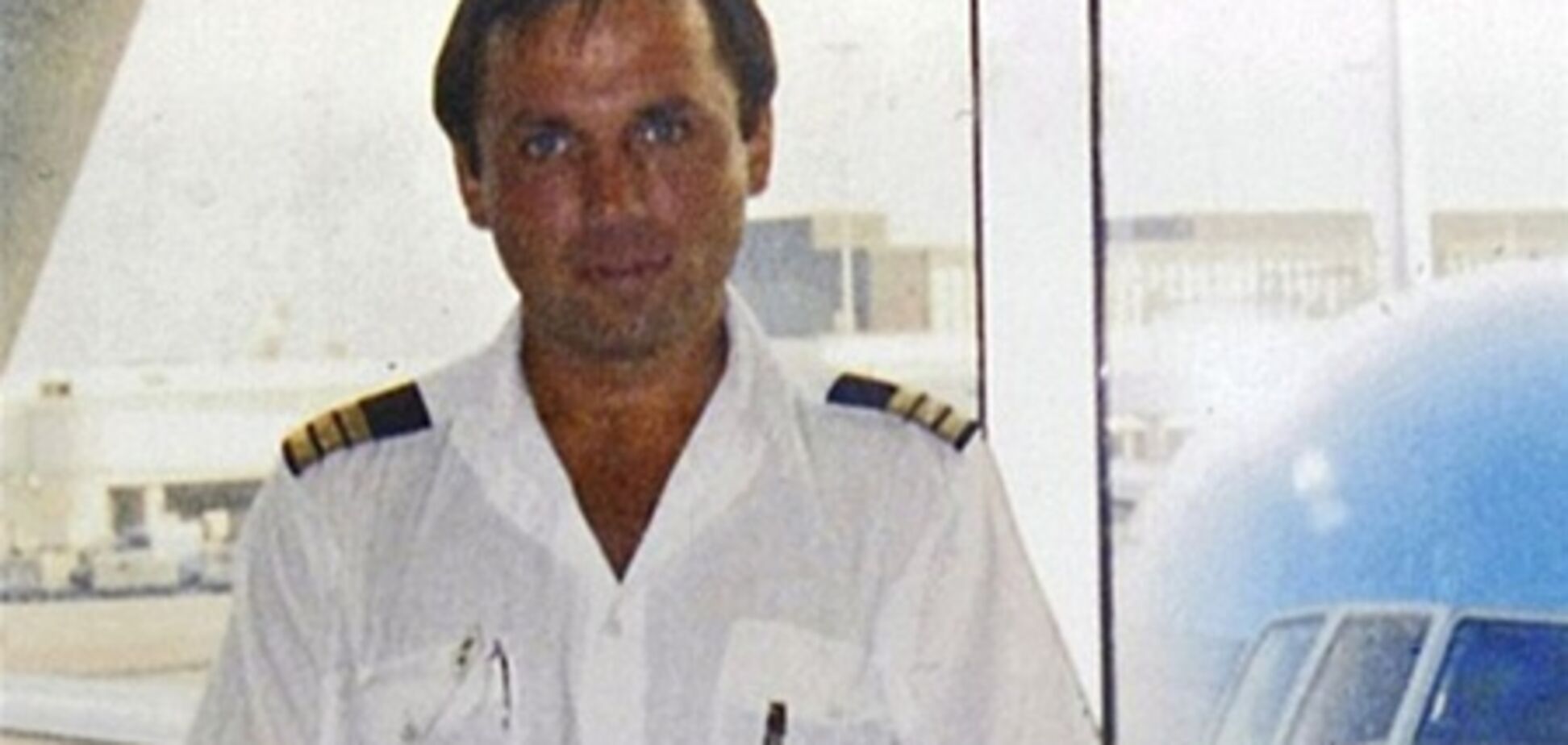Російський льотчик засуджений у США на 20 років за контрабанду кокаїну