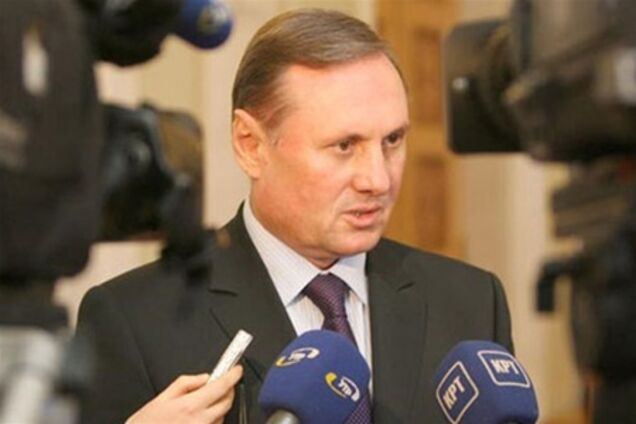 Газової війни з Росією не буде - Єфремов
