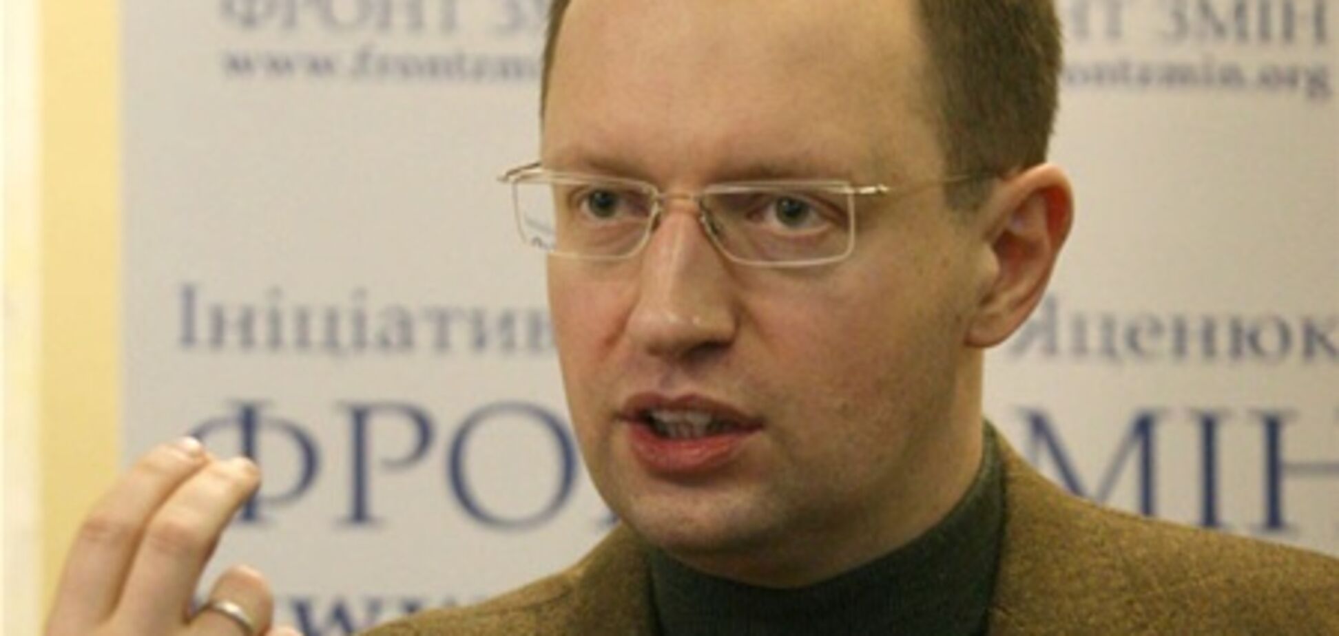 У Донецьку затримали однопартійця Яценюка