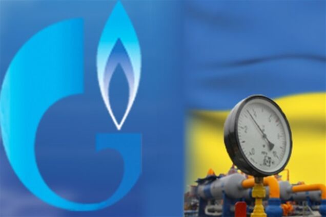 ЄС не зможе допомогти Україні змінити газовий договір з Росією - експерт