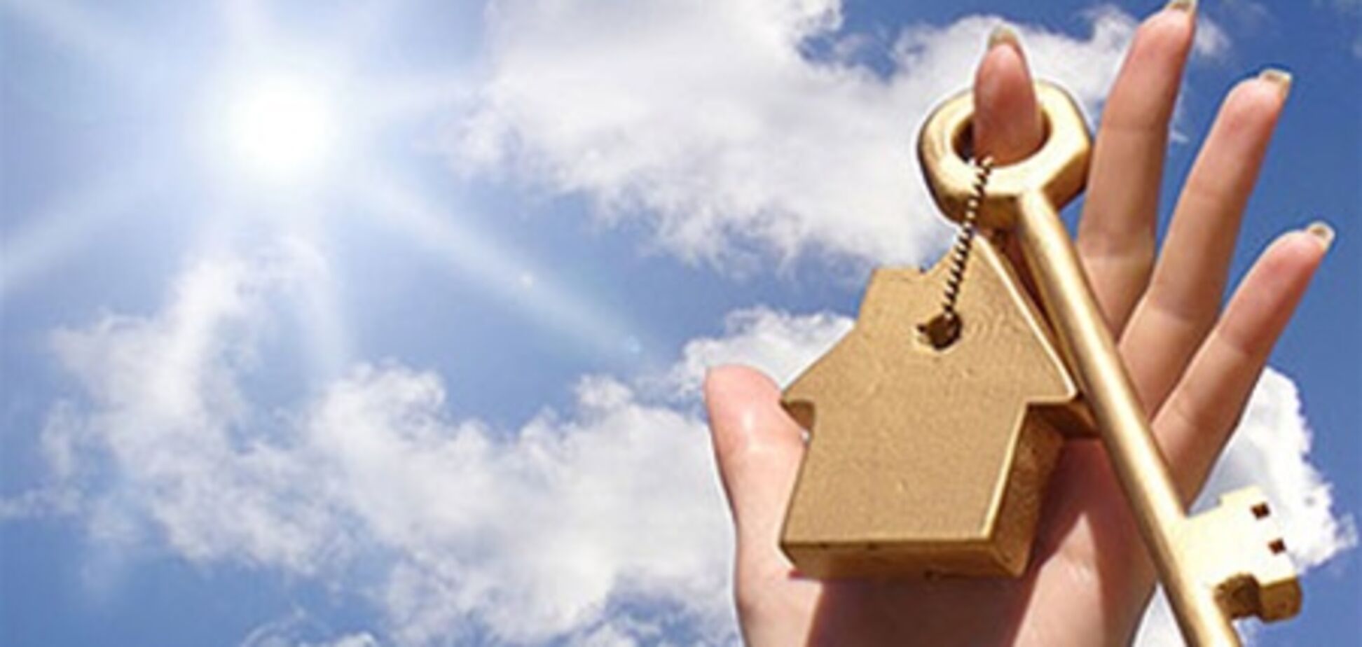 Как не попасть в аферу при сделке с недвижимостью - советы эксперта