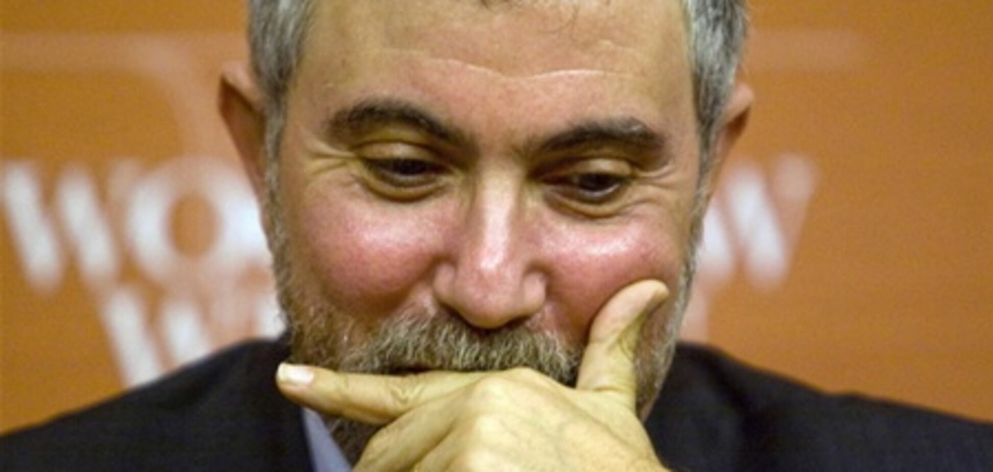 Риск нового мирового кризиса составляет 50% - нобелевский лауреат