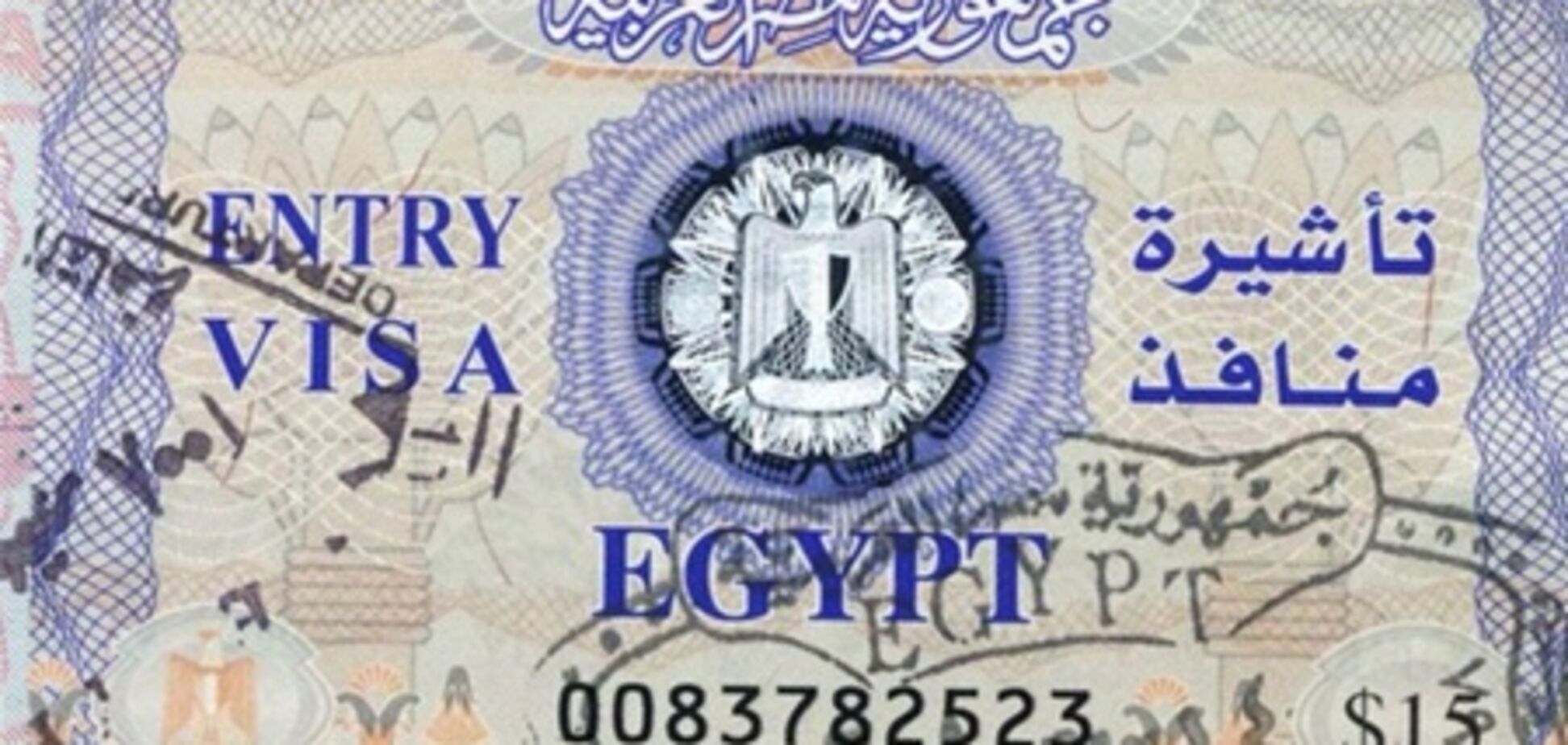 В Египте запретили выдавать визы в аэропорту 