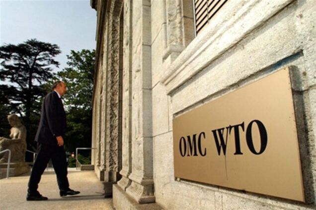 Украина хочет пересмотреть условия членства в ВТО