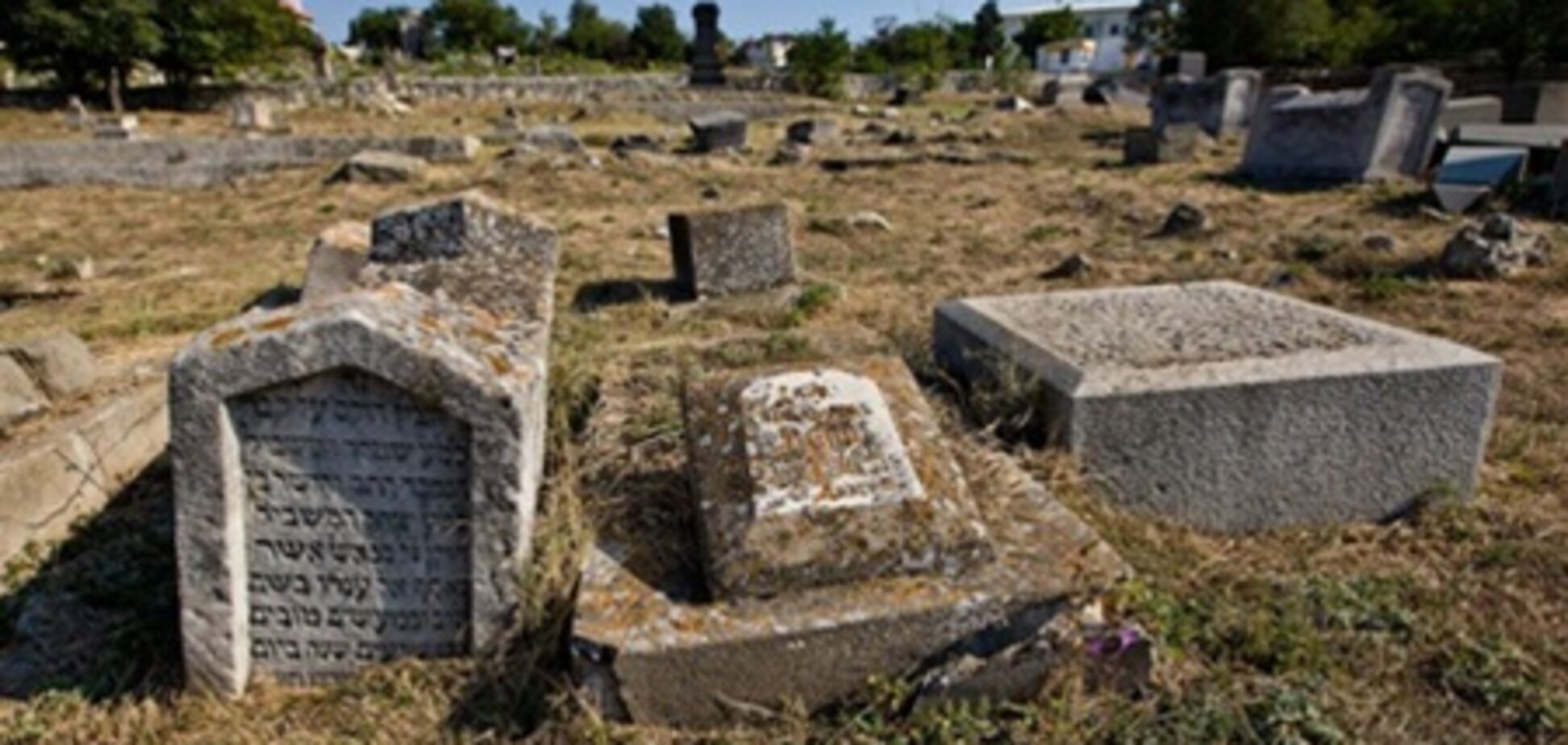 Старое караимское кладбище в Севастополе