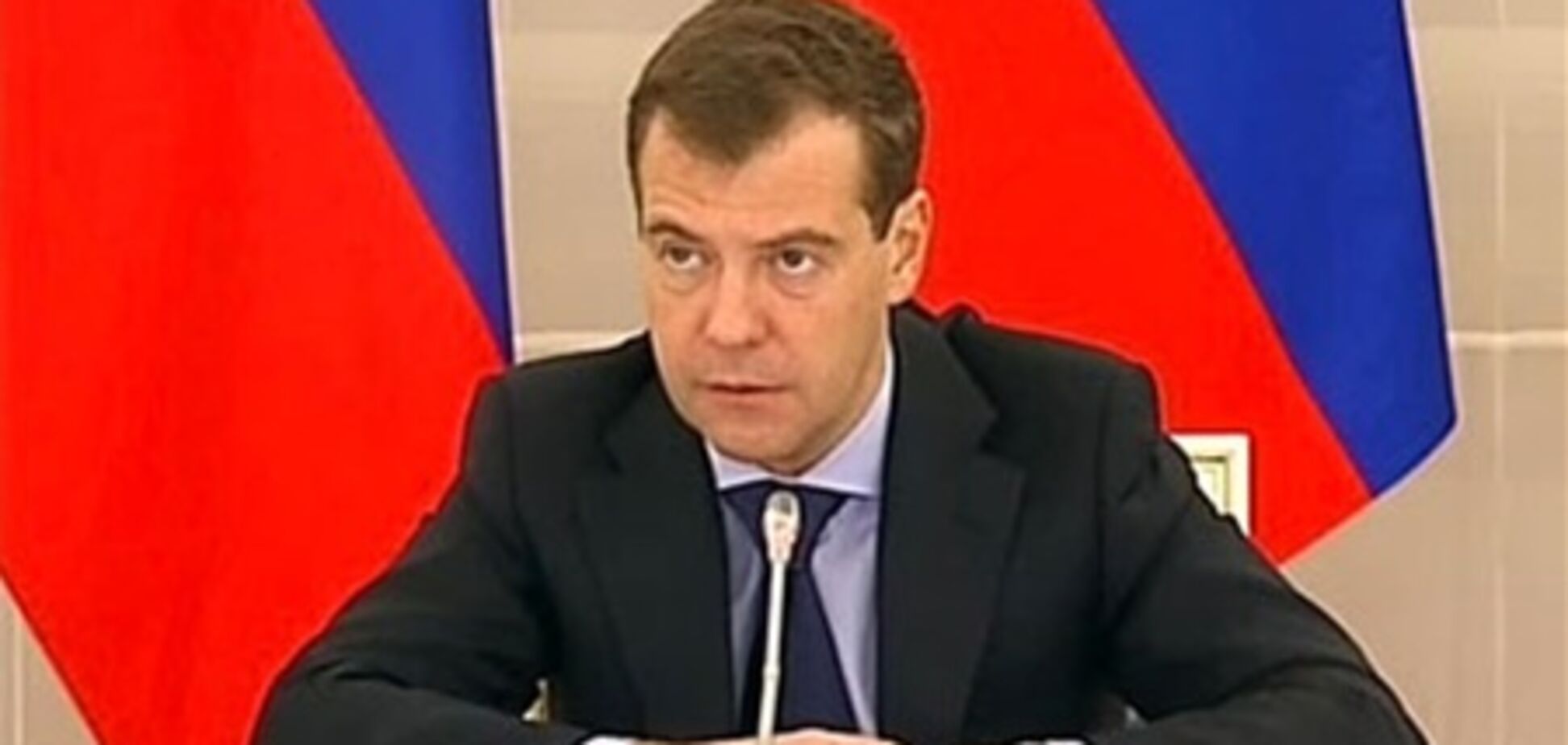Медведєв сподівається, що Росії вдасться уникнути газового конфлікту з Україною