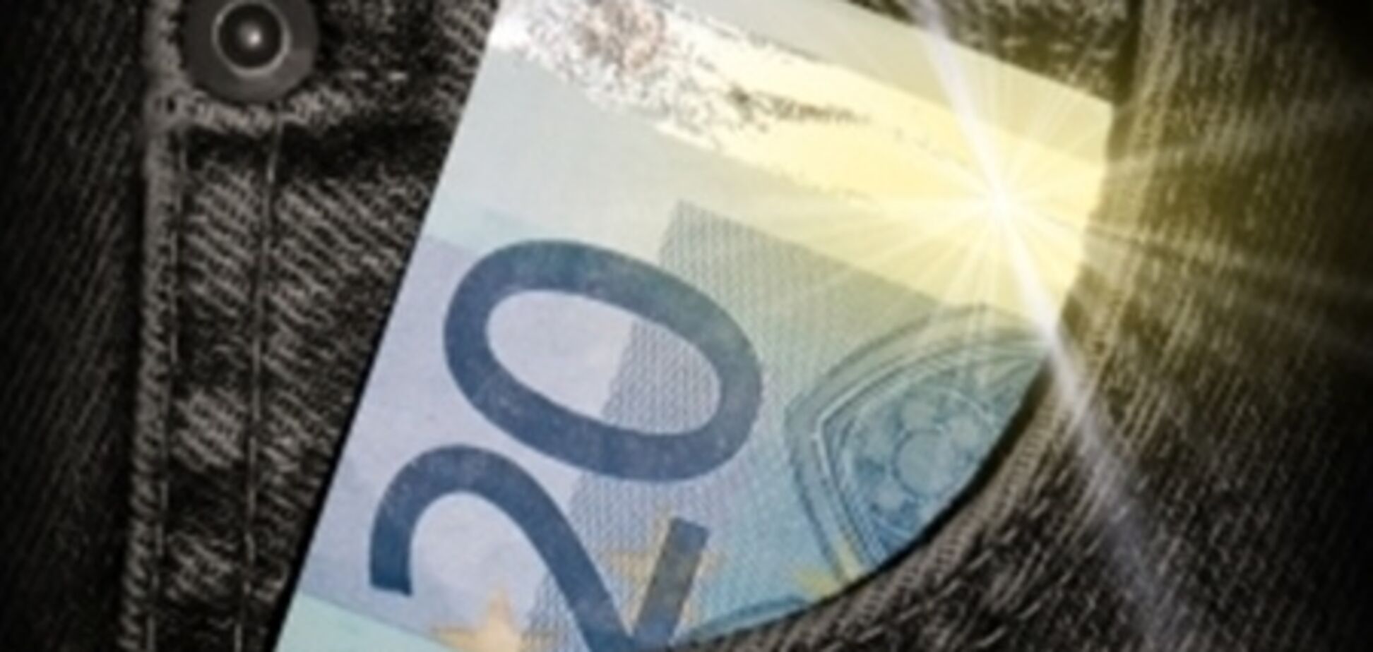 В столичных школах снова выросли поборы