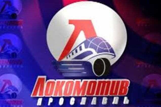 Полное видео последнего взлета Як-42 с 'Локо'. Видео