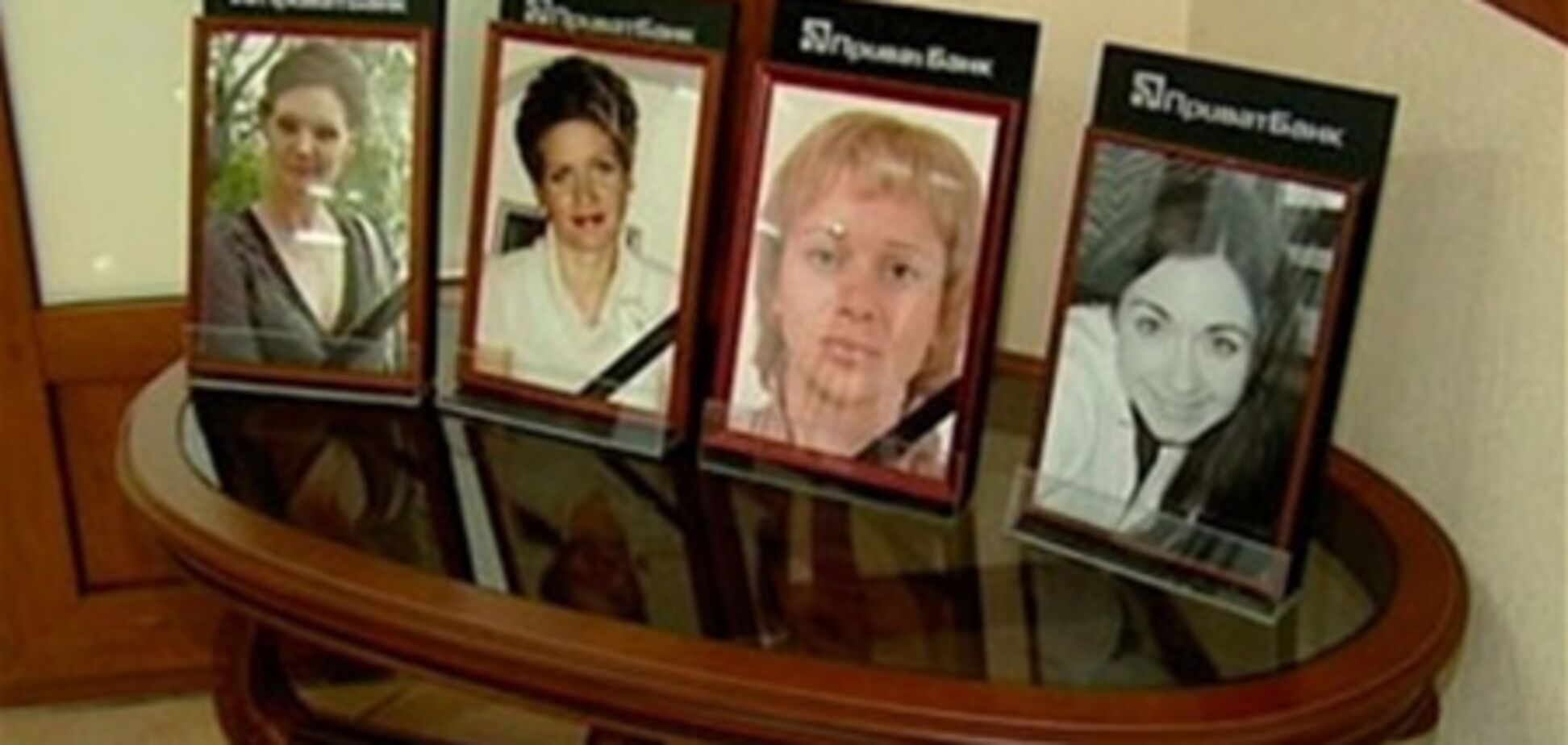 Подозреваемых в расстреле пятерых сотрудников банка в Донецке упекли за решетку