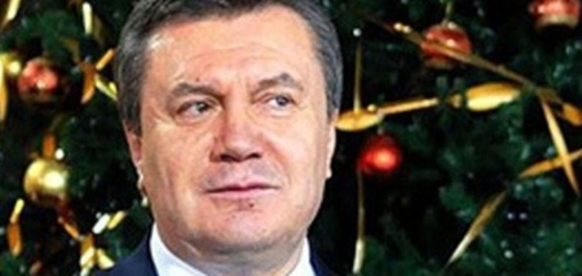 Янукович розповів, чим сильна Україна