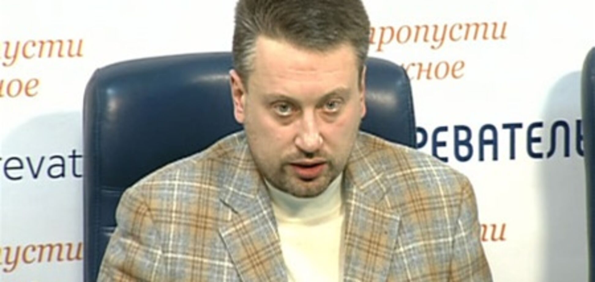 Приватизація ГТС: головне не розмір, а повноваження