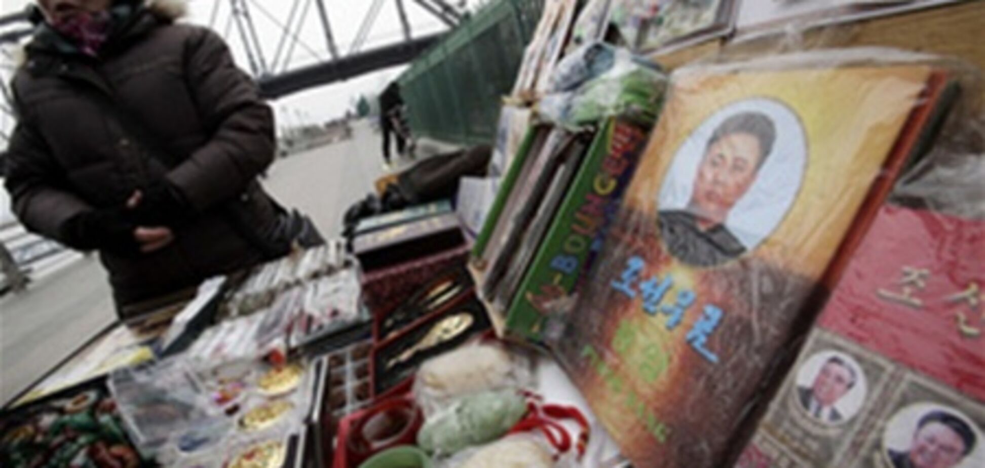 Смерть Кім Чен Іра: в КНДР вилучають 'неправильні' календарі