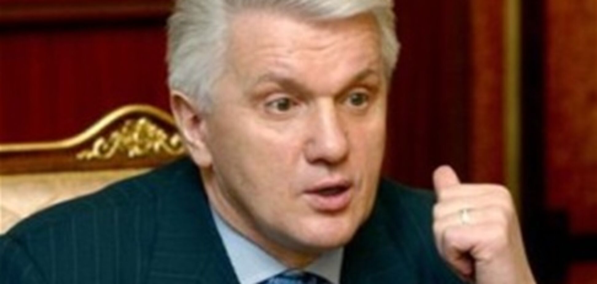 Законопроект щодо ГТС розглядатиметься після консультацій з урядом - Литвин