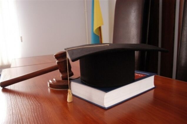 Українцям стане дорожче судитися 