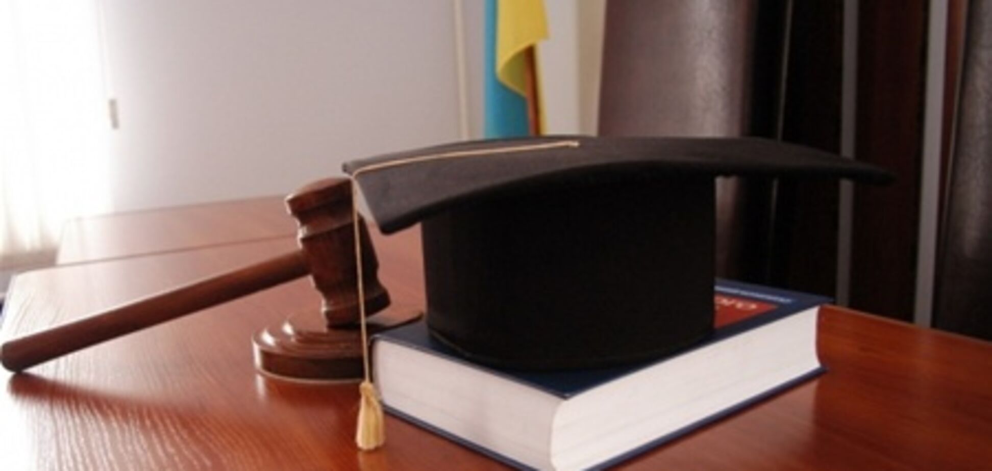 Українцям стане дорожче судитися