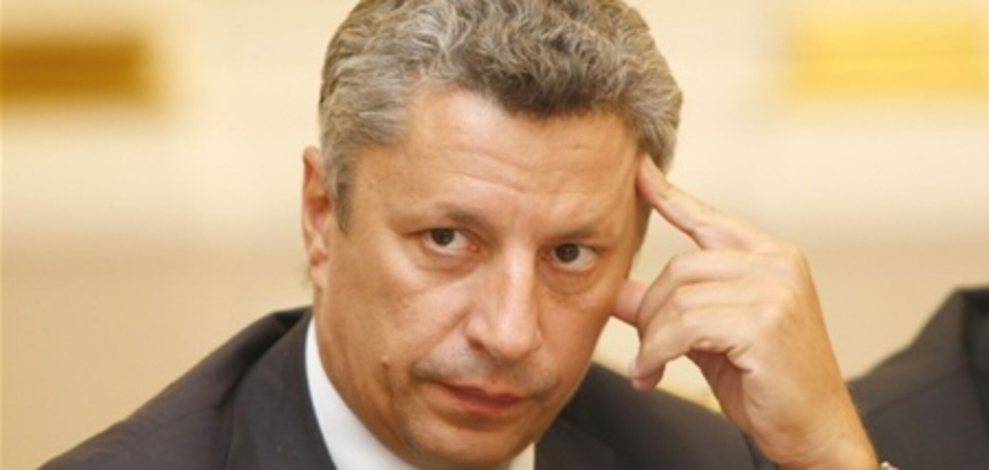 Україна і Росія налаштовані знайти компроміс в газових переговорах - Бойко