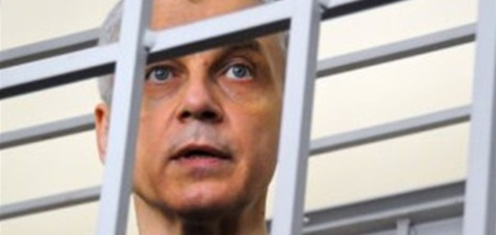 Родина Іващенка заявляє, що його катують свідомо