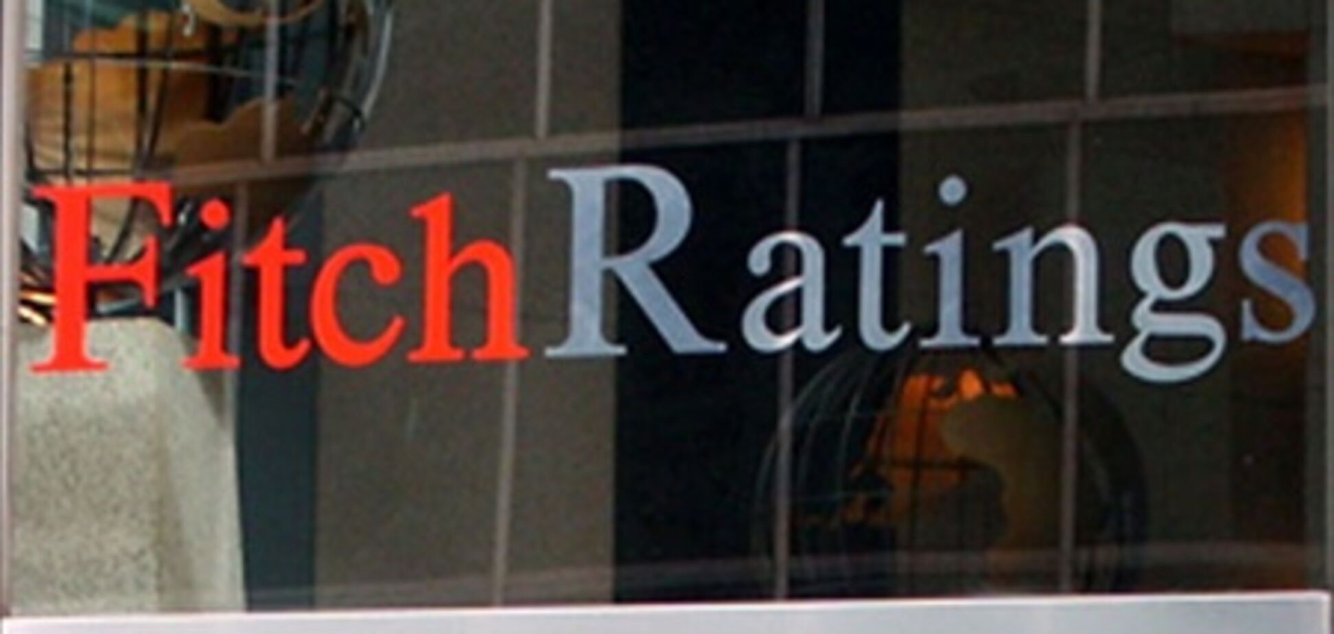 Fitch не собирается понижать рейтинги Франции и Германии