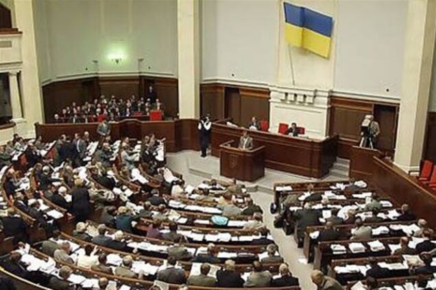 В Раде начался процесс переформатирования политсил - политолог