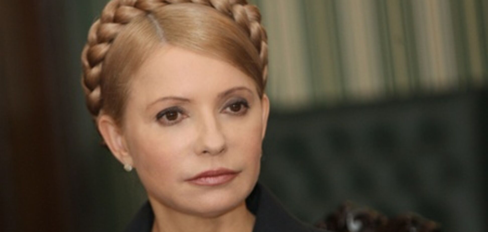 Тимошенко закликала ВР не здавати ГТС