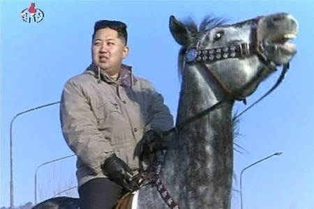 Ким Чен Ын 'косит' под Путина? Видео