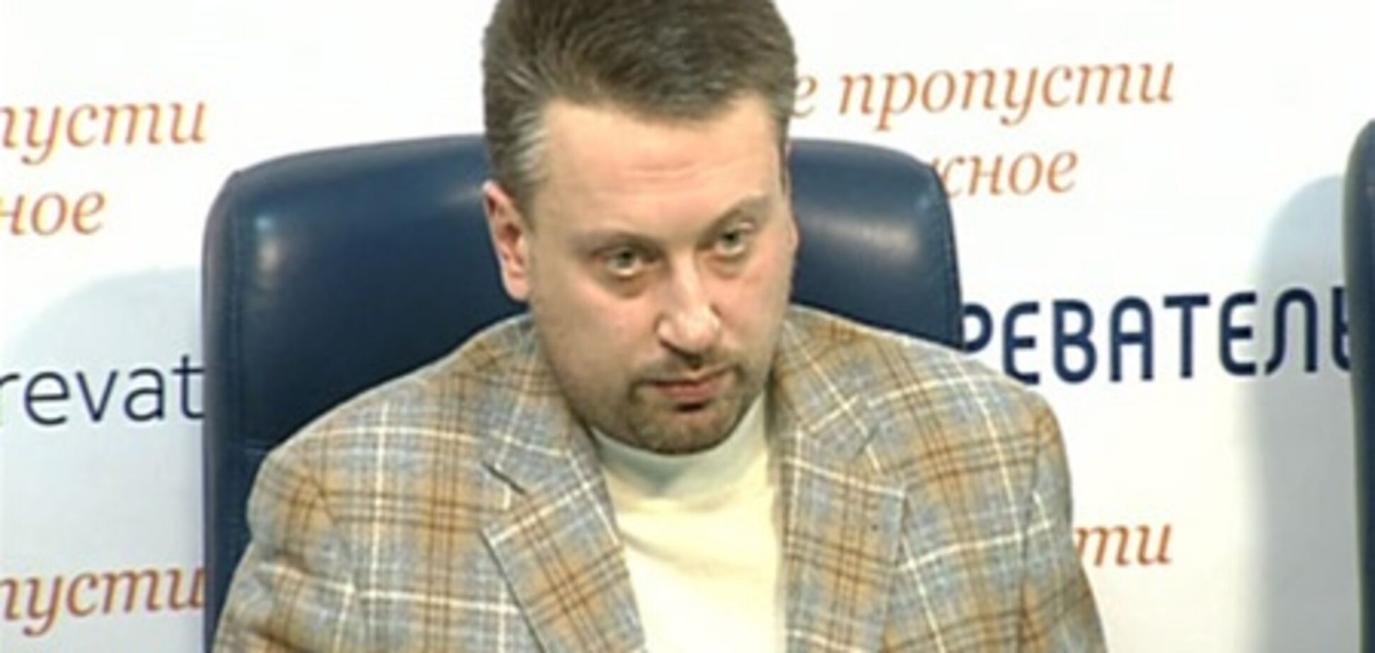 Эксперт: ГТС может быть фетишем или экономическим объектом