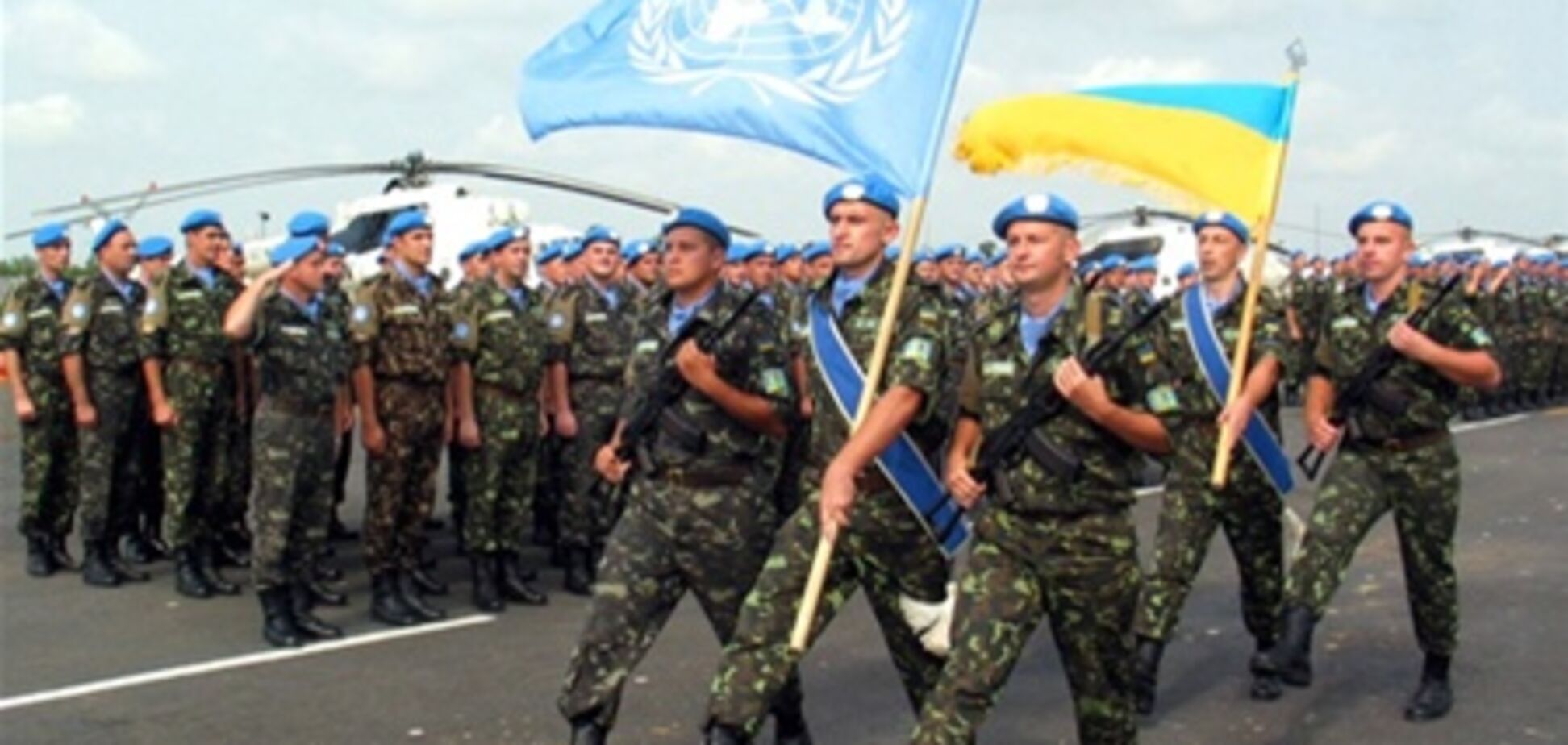 Українські миротворці забезпечуватимуть безпеку інавгурації Президента Ліберії