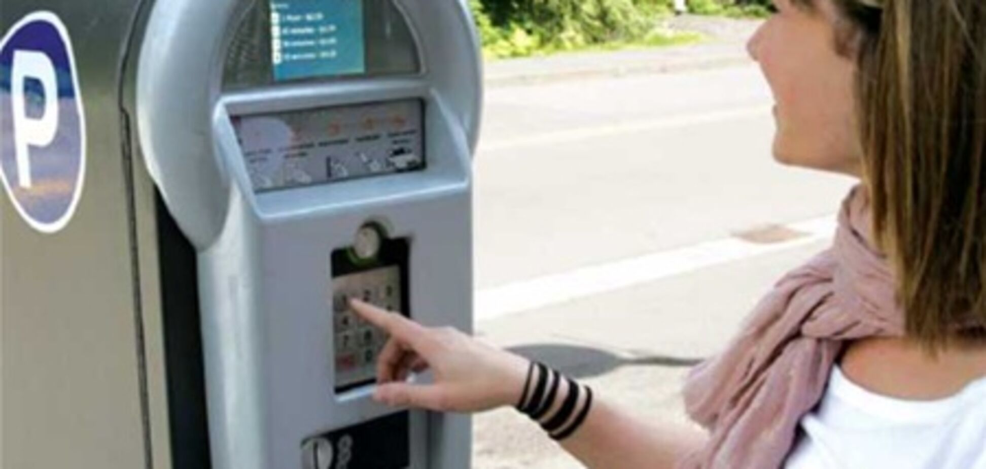 Дніпропетровськ. Місту не вистачає щонайменше 100 паркоматів