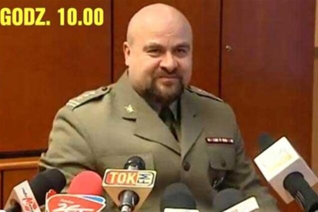 Самогубство полковника Пшибила було спланованим. Відео