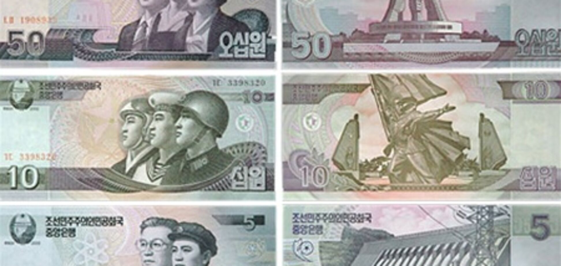 В КНДР запретили использовать иностранную валюту