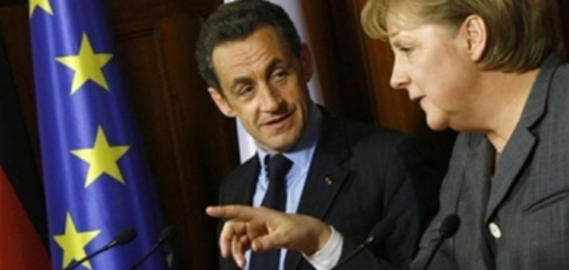 Встреча Меркель и Саркози расстроила фондовые рынки Европы