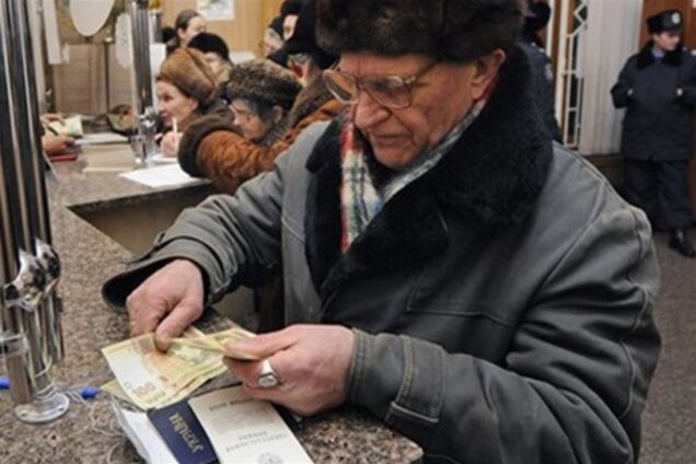 Средняя пенсия в Украине превысила 1200 грн