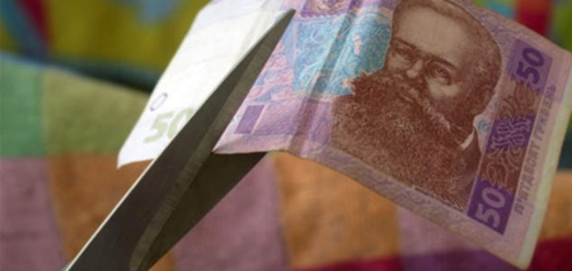 Сколько Украина сэкономит на нардепах в 2012 году?