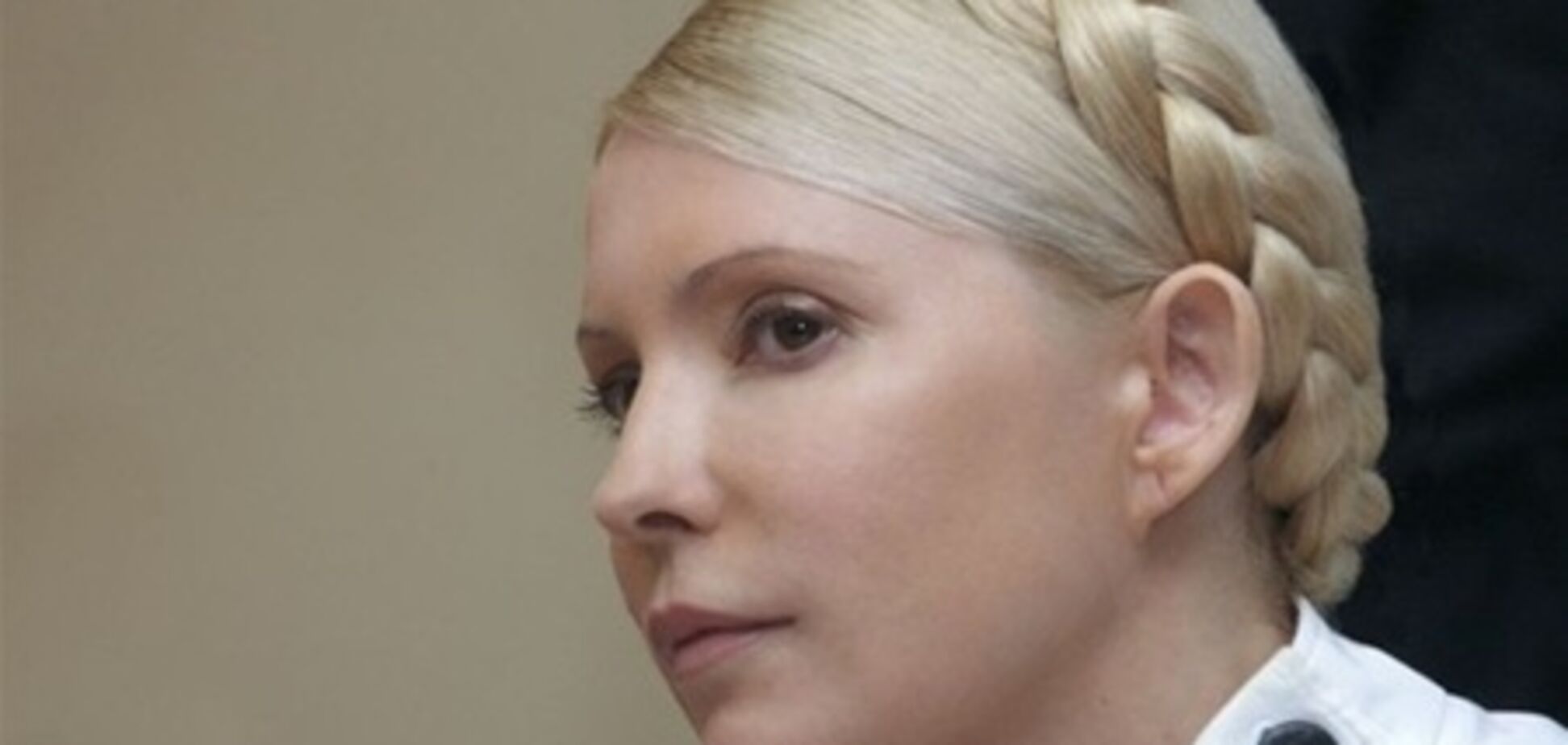 Минздрав нашел для Тимошенко массажиста и тренера по физкультуре