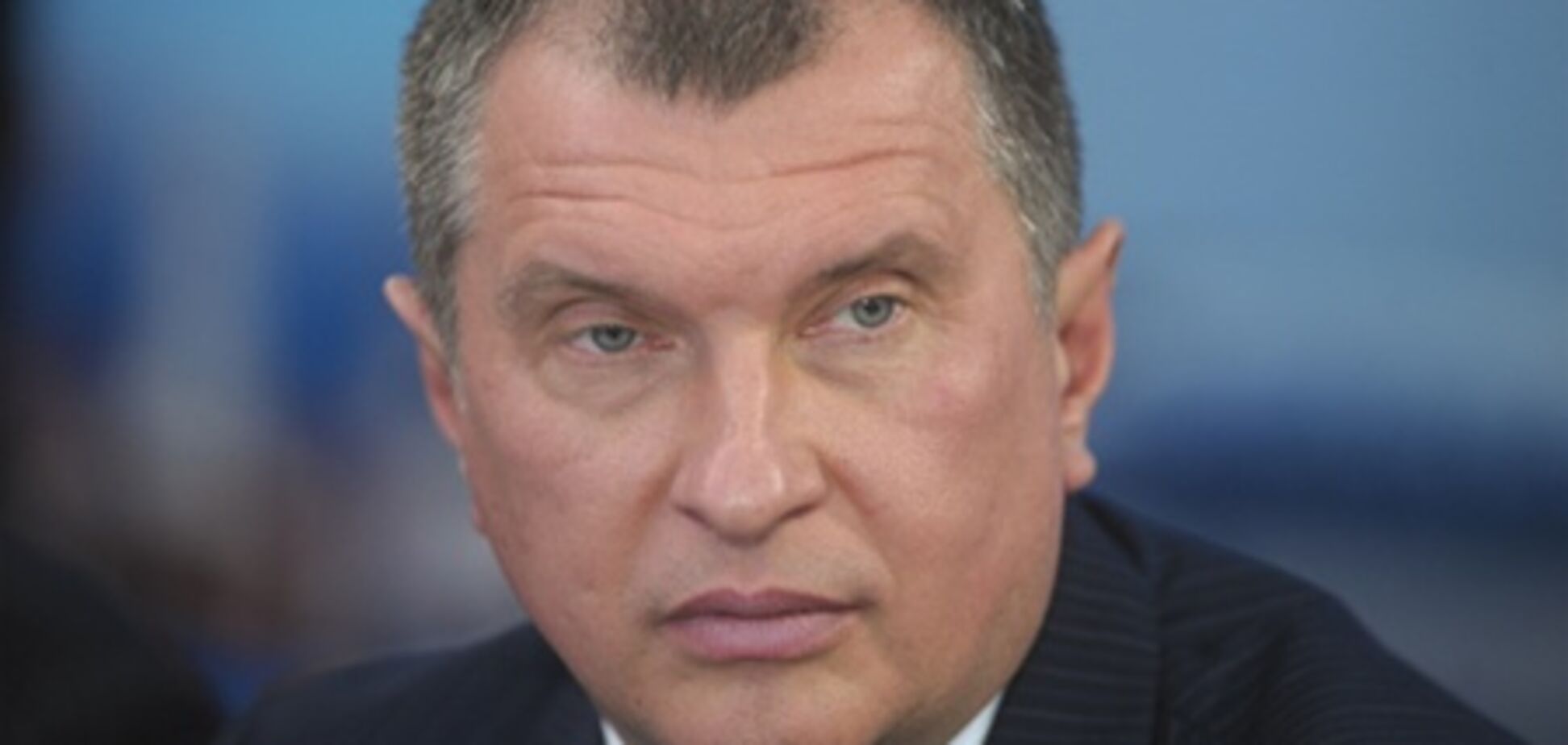 Приватизацию крупных российских госкомпаний ТЭК могут отложить