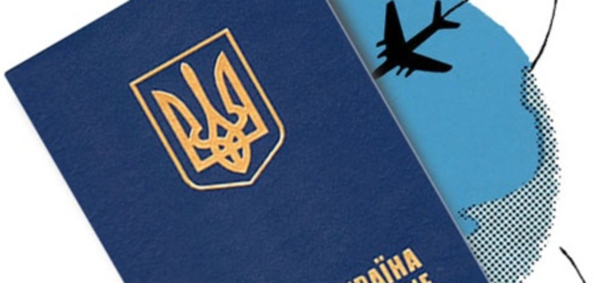 Українка спробувала потрапити до Угорщини з болгарським паспортом
