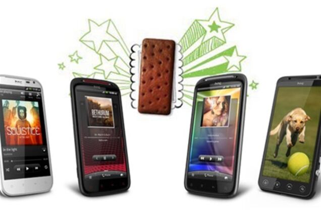 HTC назвала смартфоны, которые обновят до Android 4.0 