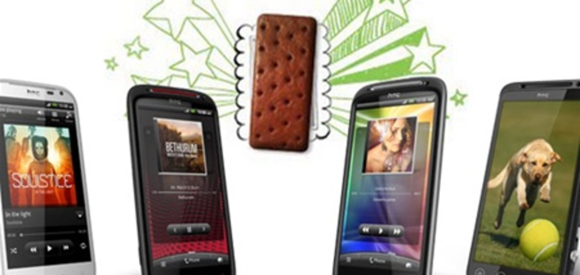 HTC назвала смартфоны, которые обновят до Android 4.0