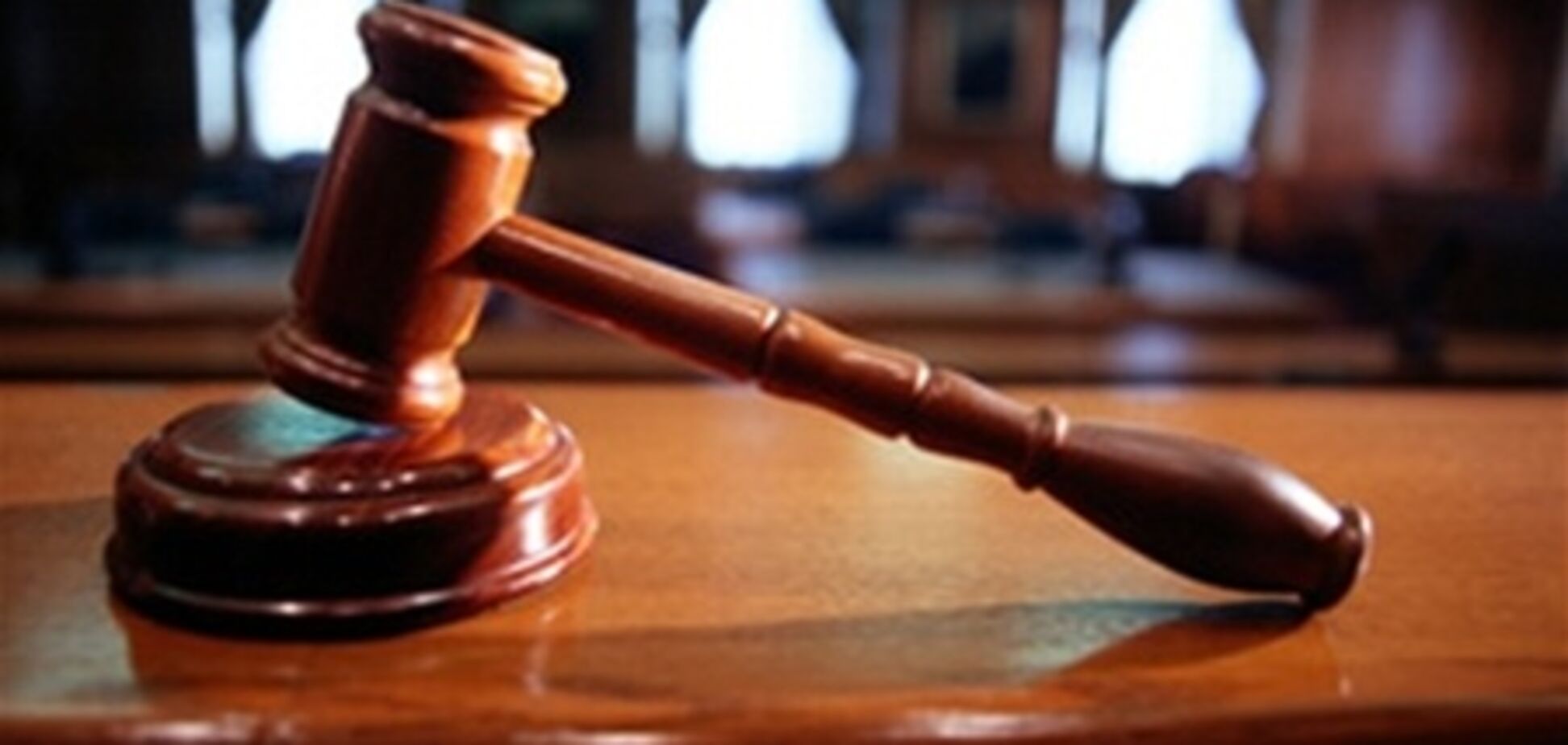 Японский суд оправдал чиновника по делу о гибели 107 человек