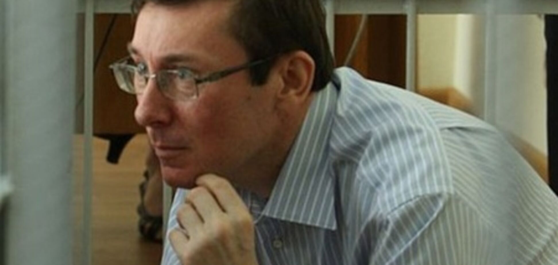 Свидетель Котик не нашел в зале знакомых лиц, кроме Луценко