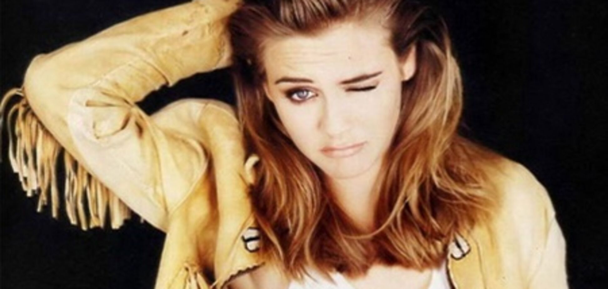 Гримасы Алисии Сильверстоун: год 1995