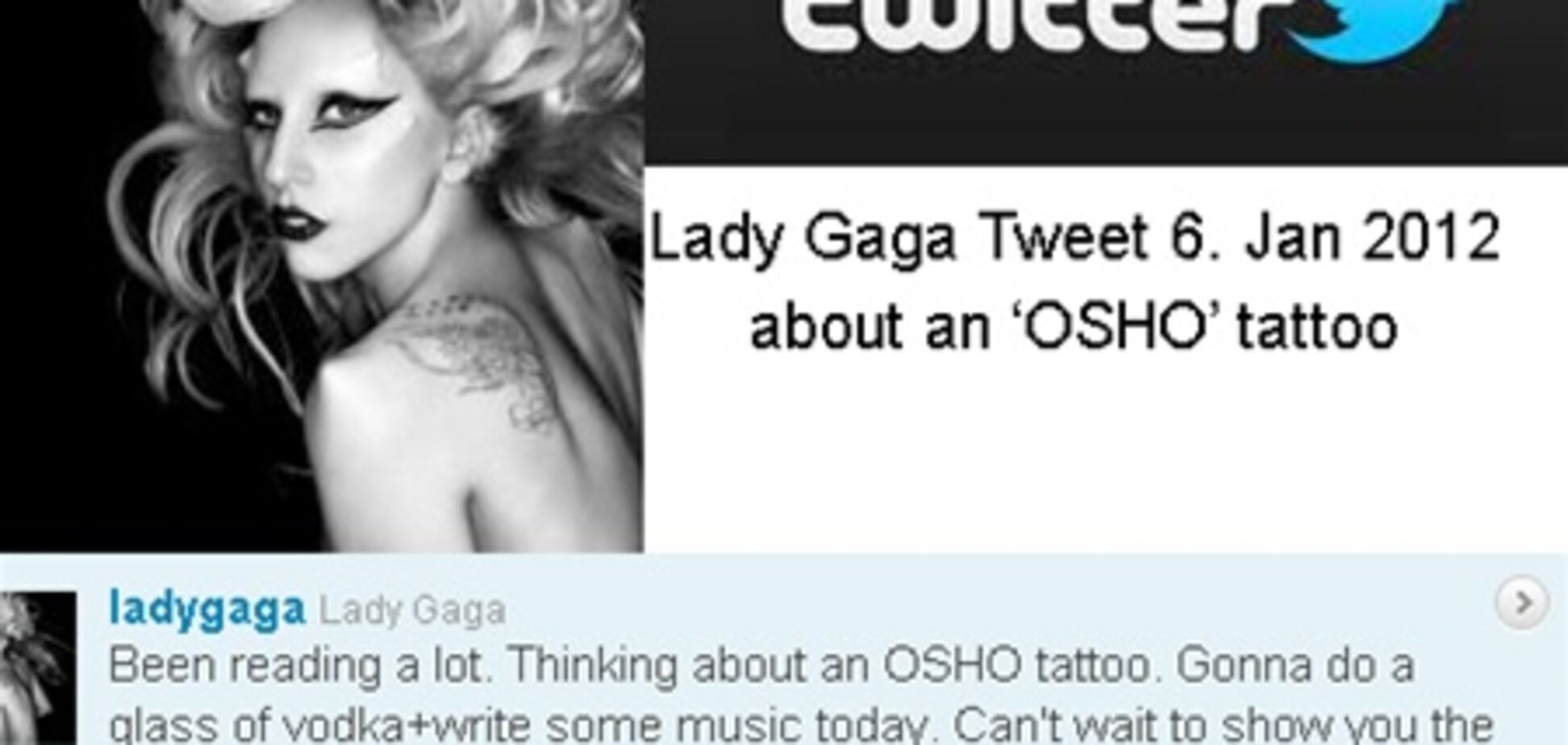 Гага подумывает о новой татуировке