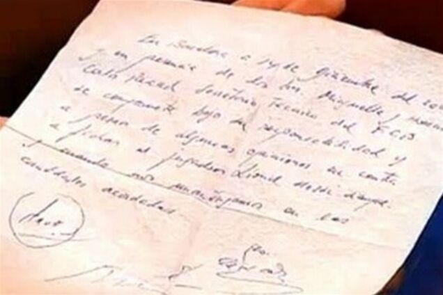 Агент Месси передал в музей 'Барселоны' уникальный документ