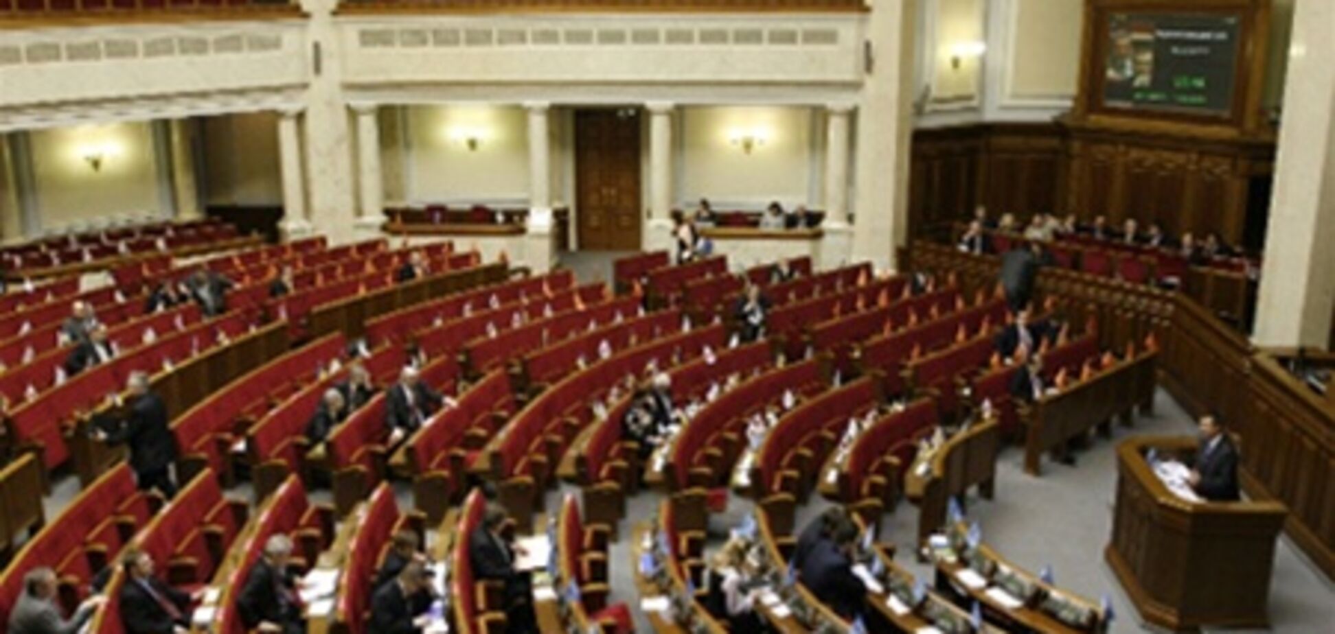 Рада отказалась рассматривать декриминализацию 'статьи Тимошенко'