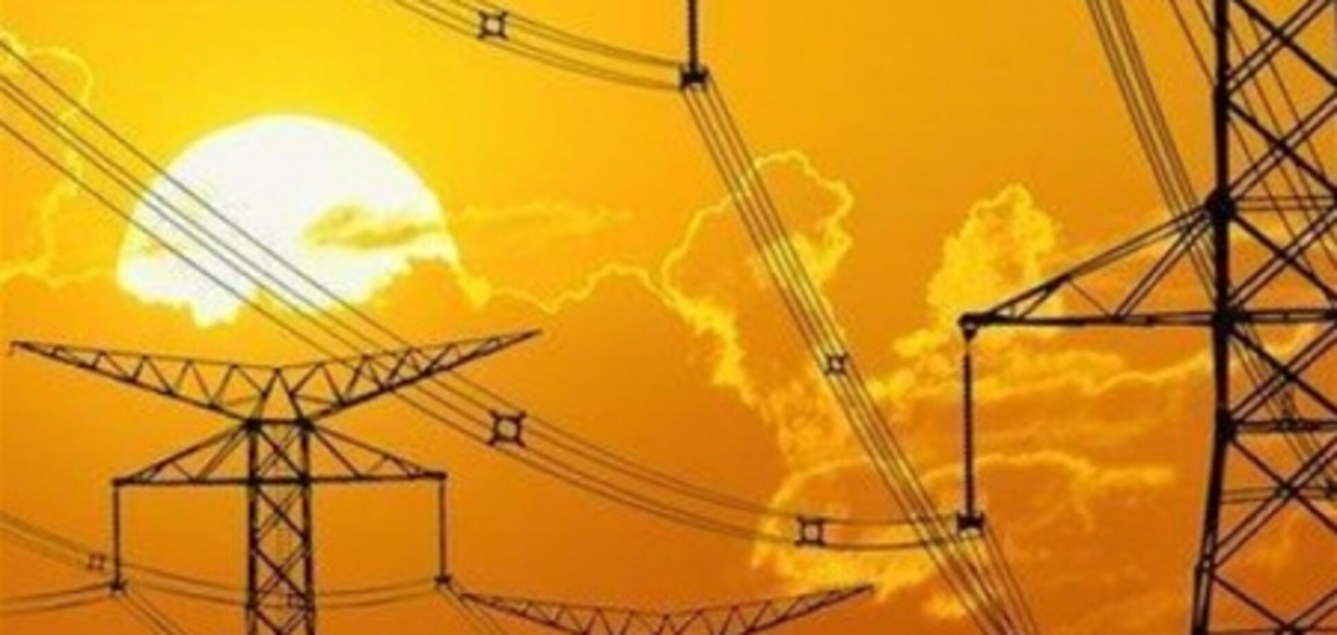 ФГИУ отдаст акции 'Днепроэнерго' Ахметову только после дооценки