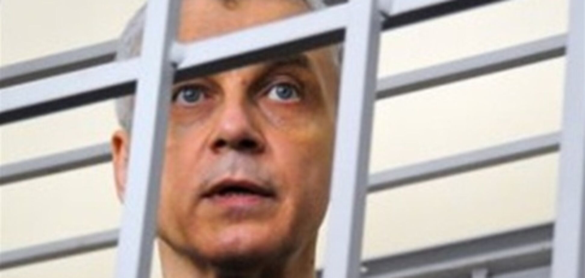 Екс-міністр Іващенко пройшов додаткове медобстеження в СІЗО