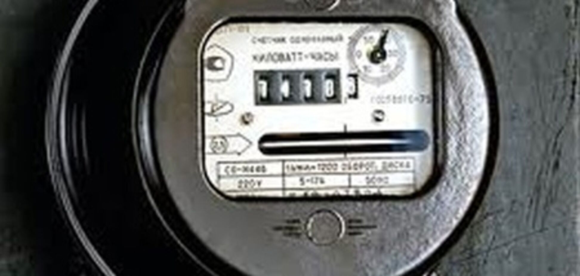 Киев оснастят системой автоматизированной проверки счетчиков