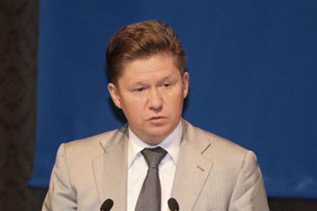 Україна мала повідомити РФ про зниження обсягів закупок газу за півроку – Міллер